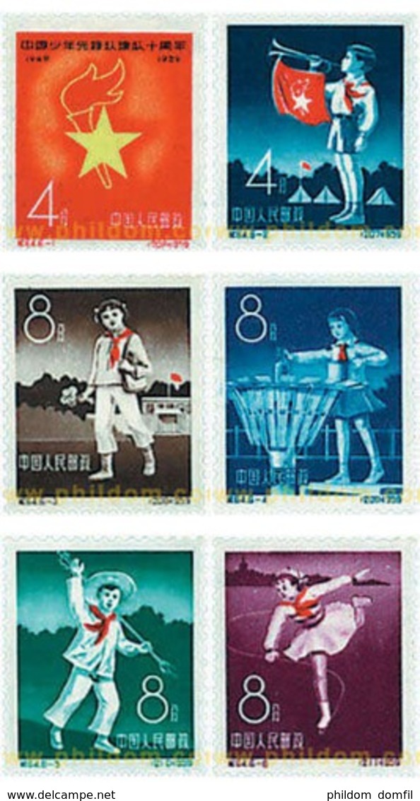 Ref. 49351 * MNH * - CHINA. People's Republic. 1959. 10th ANNIVERSARY OF THE SCOUTS . 10 ANIVERSARIO DEL ESCULTISMO CHIN - Ungebraucht