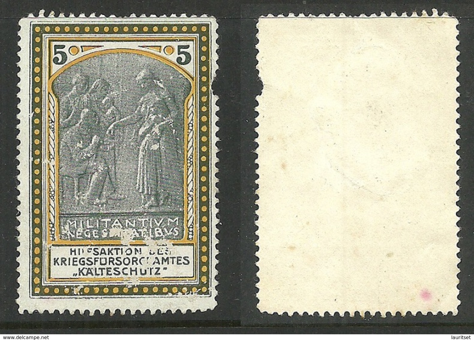 AUSTRIA Ca 1910 Charity Wohlfahrt Poster Stamp Vignette NB! Damaged Perforation At Right Margin - Vignetten (Erinnophilie)