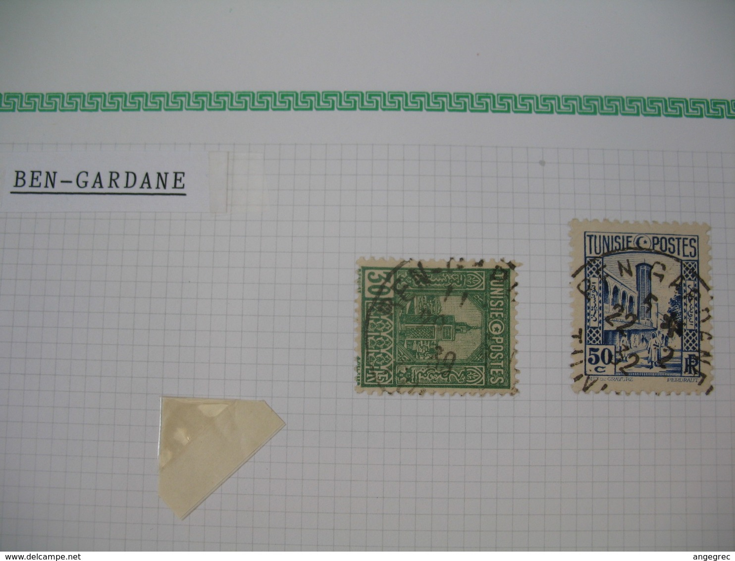 Tunisie Oblitéré, Lot De Timbres, Oblitération  choisies De  Ben-Gardane     Voir Scan - Used Stamps