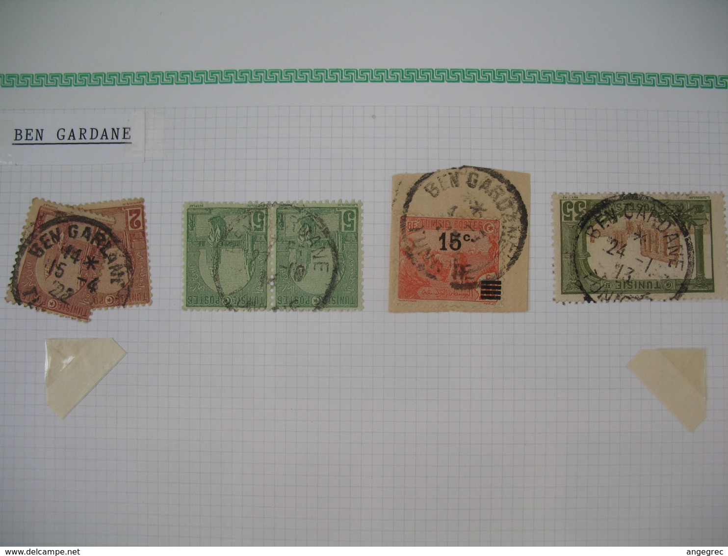 Tunisie Oblitéré, Lot De Timbres, Oblitération  choisies De  Ben-Gardane    Voir Scan - Used Stamps