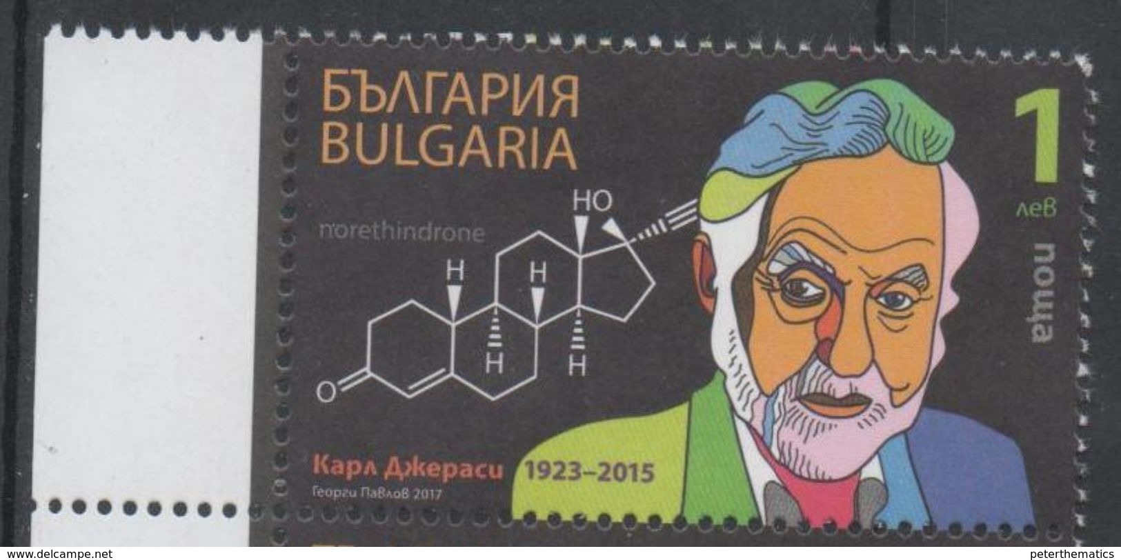 BULGARIA, 2017, MNH, CAREL DJERASSI, CHEMISTS, CONTRACEPTIVE PILL, 1v - Other & Unclassified