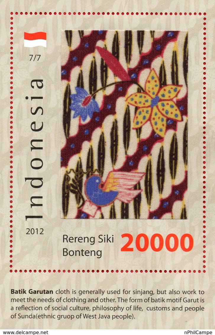 Indonesia MS 2012, Special With Original Batik Cloth. World Stamp Championship - Indonesia