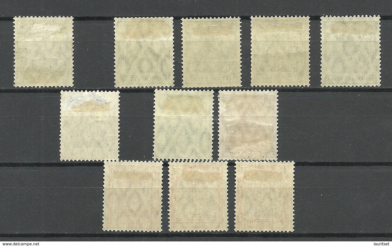 Deutsches Reich 1902/20 Germania, 11 Stamps, * (NB! 2 1/2 Mk Stamp Has A Thin/ Haftstelle) - Ungebraucht