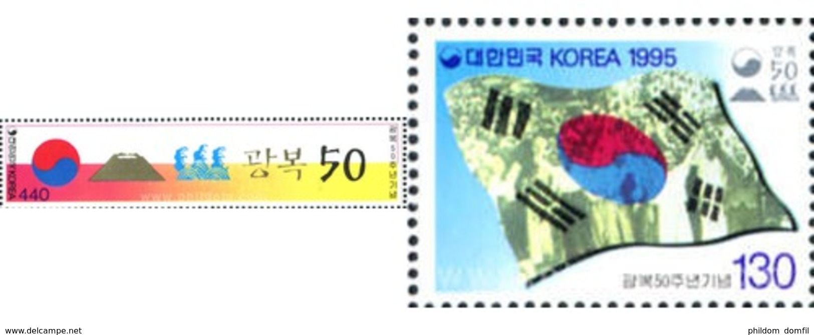 Ref. 289050 * MNH * - SOUTH KOREA. 1995. 30 ANIVERSAIO DE LA LIBERACION - Corea Del Sud