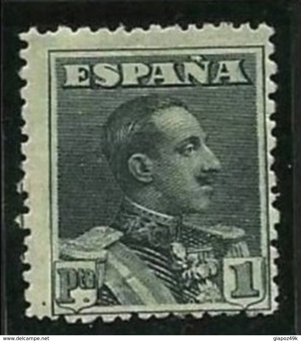 SPAGNA - 1924 / 30 - Alfonso XIII -  N. 284 Nuovo *  Cat. 32,00 € = Solo Al 10 % -  Lotto 533 - Nuovi