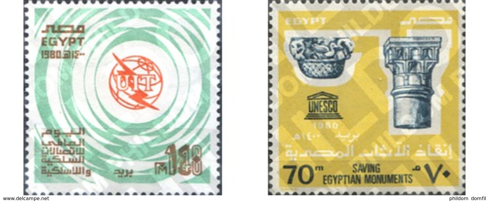 Ref. 309587 * MNH * - EGYPT. 1980. EVENTS . EFEMERIDES - Nuovi