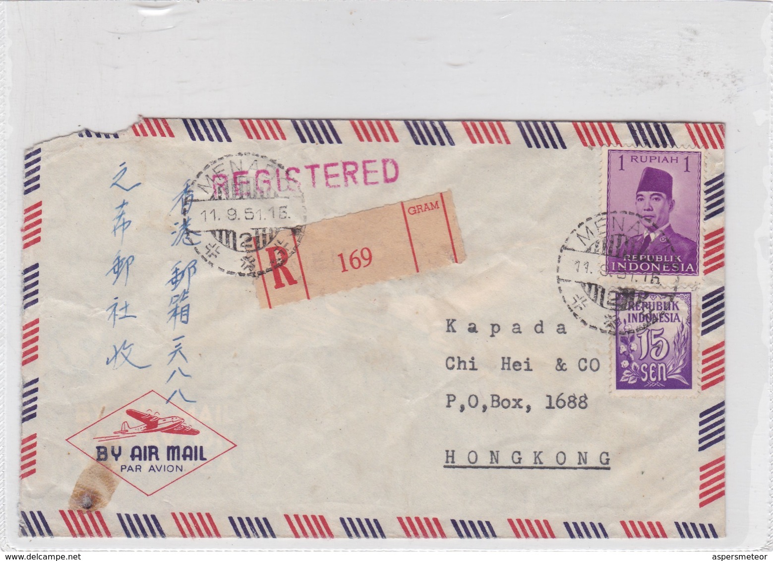 1951 INDONESIA AIRMAIL CIRCULEE TO HONG KONG, REGISTERED- BLEUP - Indonesië