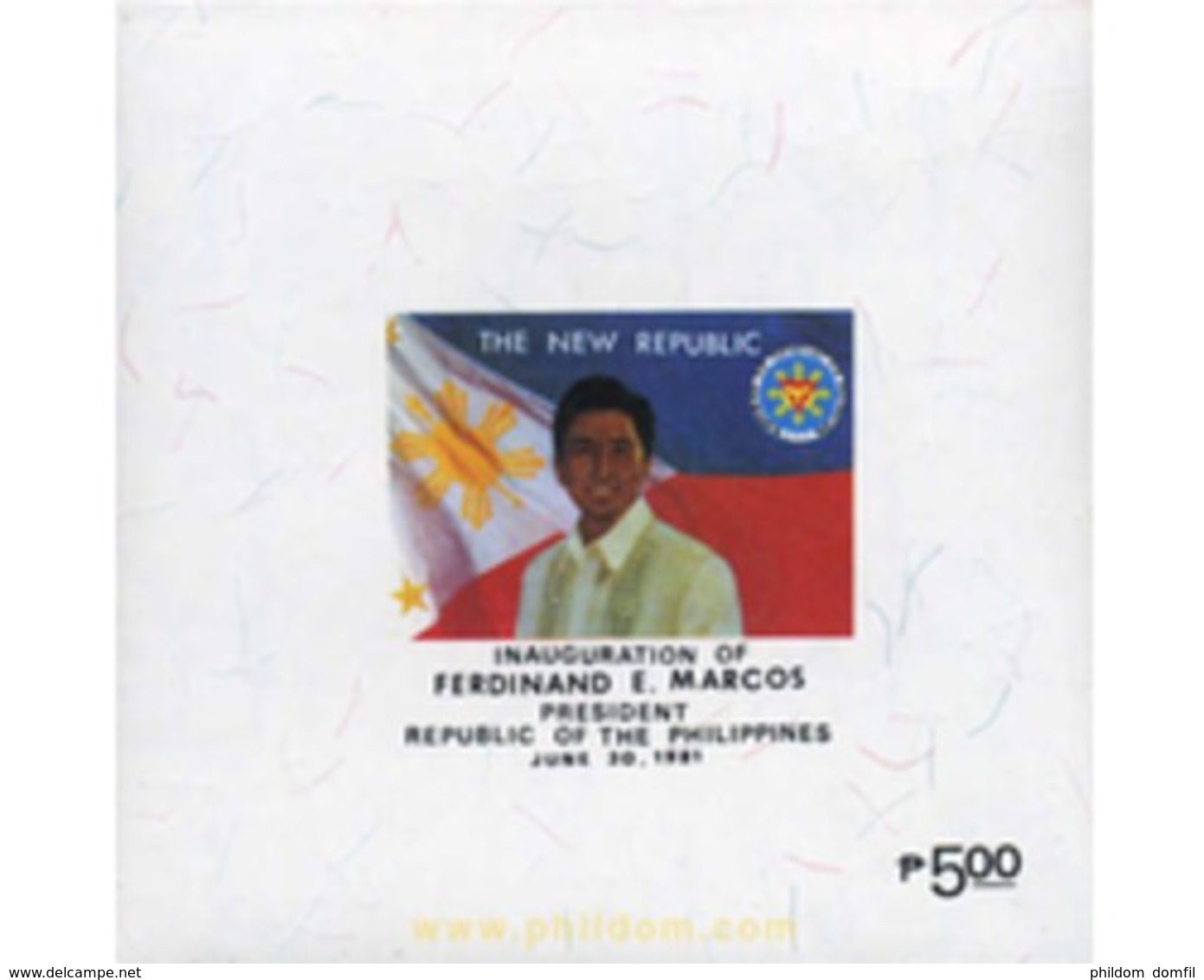 Ref. 313278 * MNH * - PHILIPPINES. 1981. PRESIDENT MARCOS . PRESIDENTE MARCOS - Autres & Non Classés