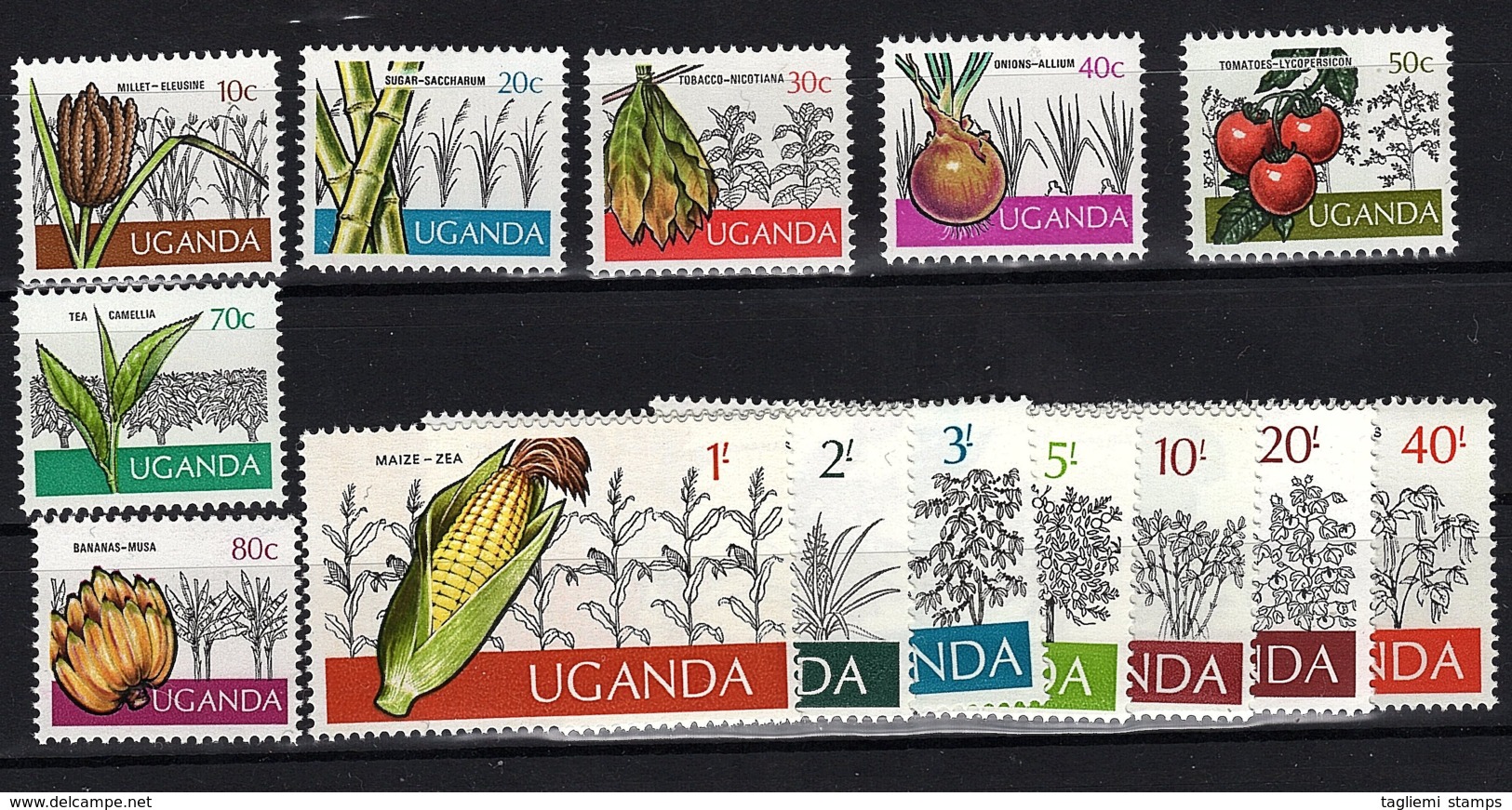 Uganda, 1975, SG 149 - 162, Complete Set Of 14, MNH - Uganda (1962-...)