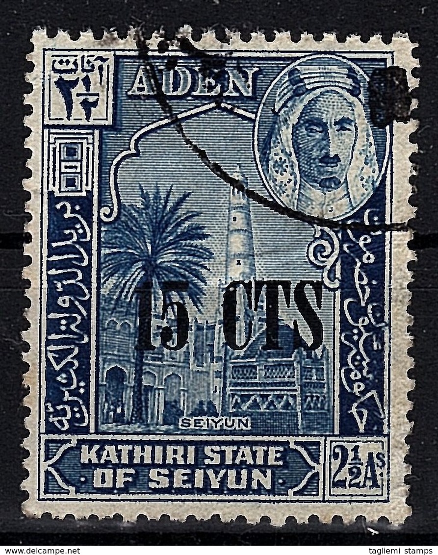 Aden - Kathiri State Of Seiyun, 1951, SG 22, Used - Somaliland (Herrschaft ...-1959)