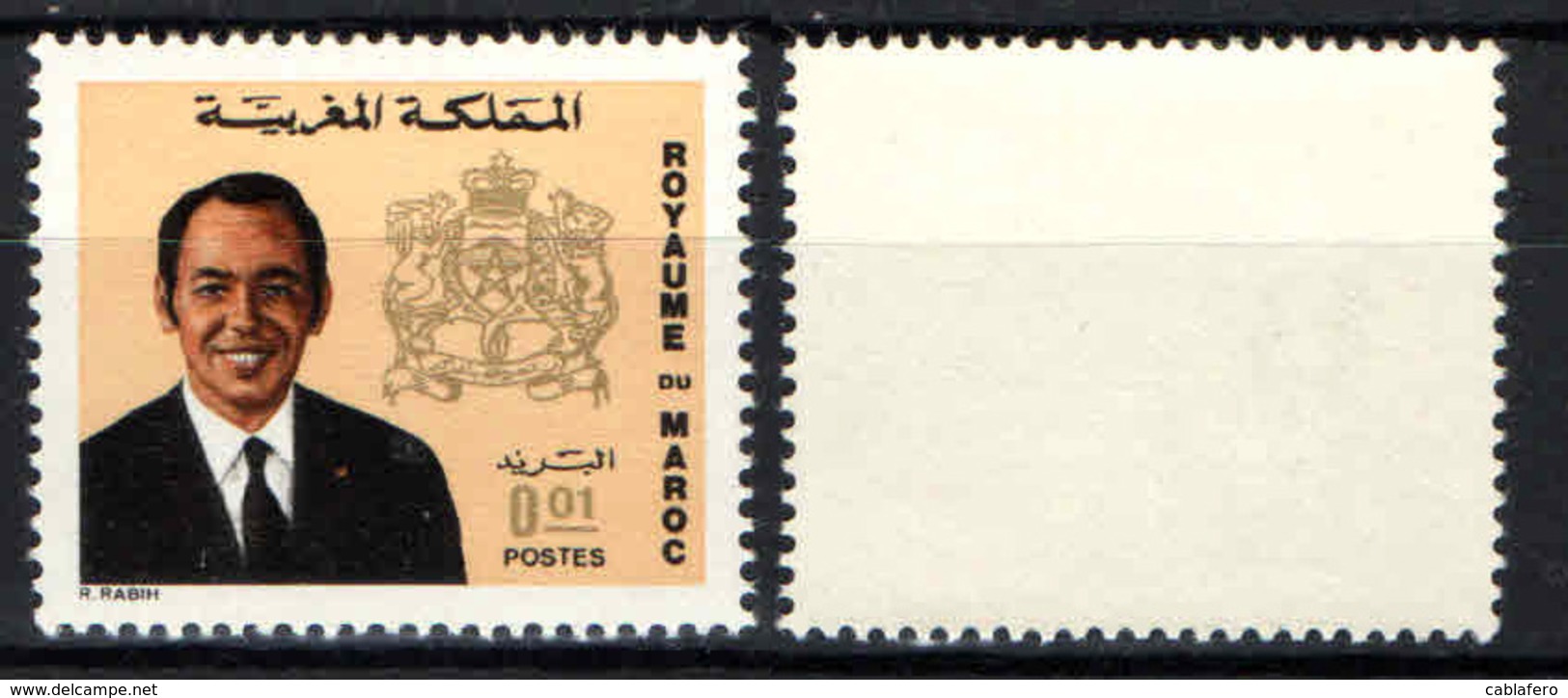 MAROCCO - 1973 - EFFIGIE DEL RE HASSAN II - MNH - Marocco (1956-...)