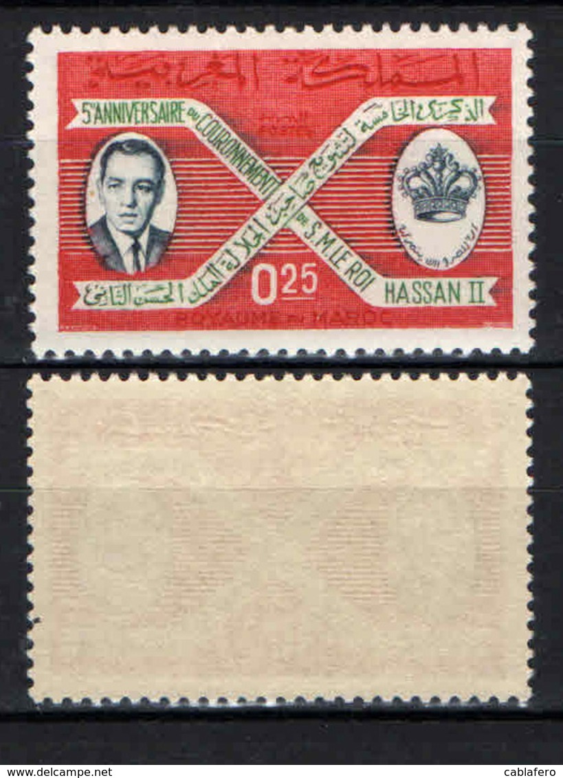MAROCCO - 1966 - Coronation Of King Hassan II, 5th Anniv. - MNH - Marokko (1956-...)