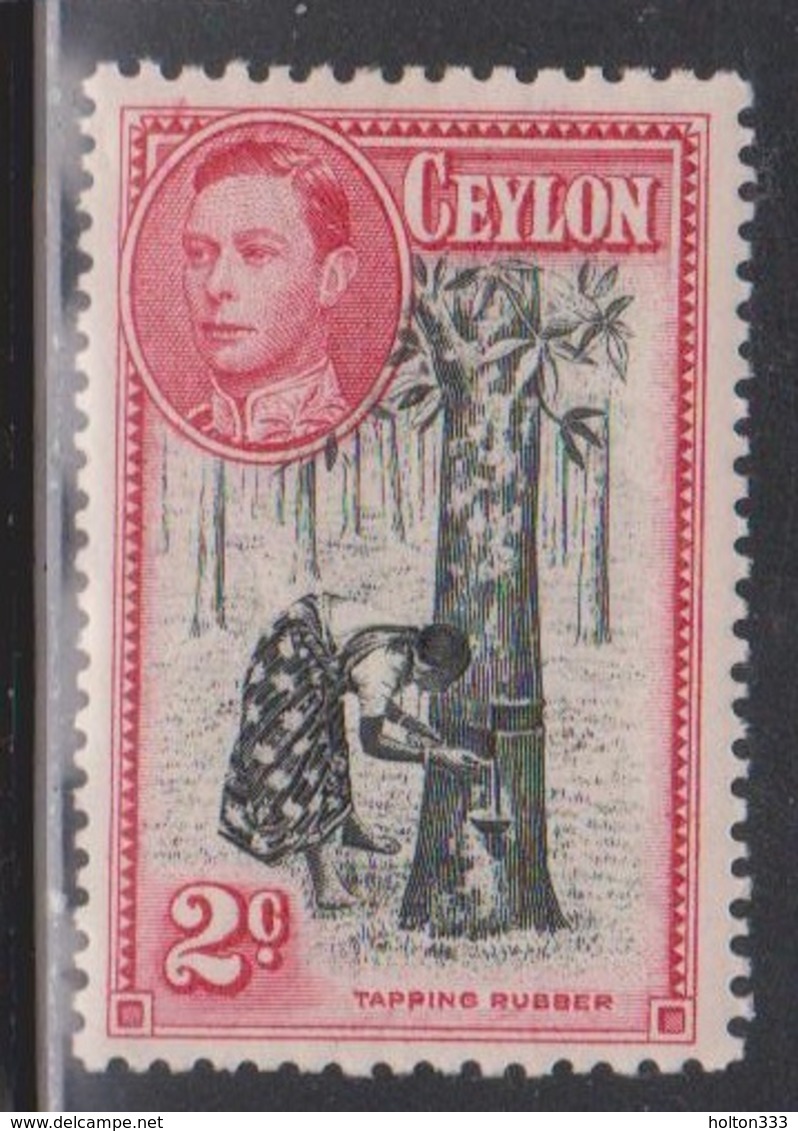 CEYLON Scott # 278d MH Perf 11.5 X 13 - KGVI & Tapping Rubber - Ceylon (...-1947)