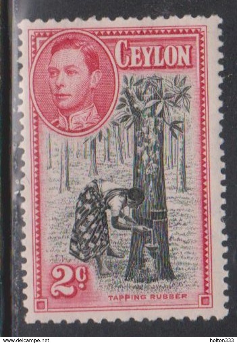 CEYLON Scott # 278d MH Perf 11.5 X 13 - KGVI & Tapping Rubber - Ceylon (...-1947)