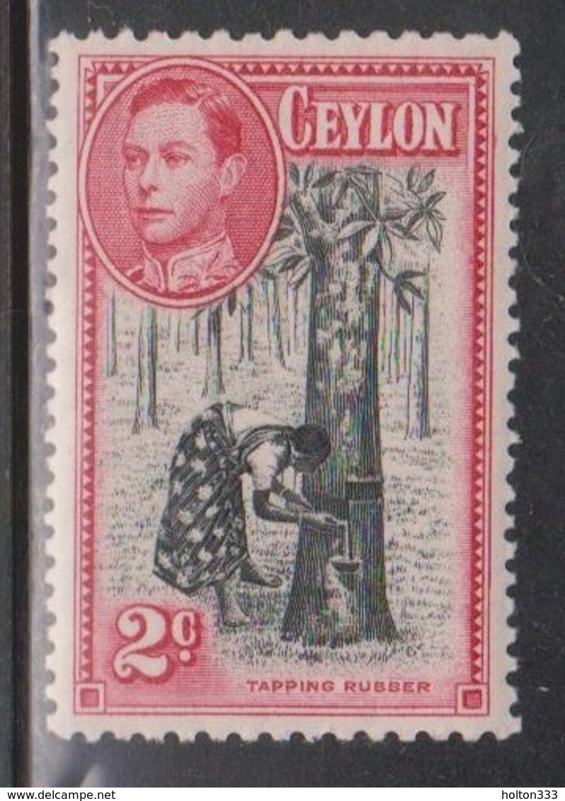 CEYLON Scott # 278d MH Perf 11.5 X 13 - KGVI & Tapping Rubber - Ceylon (...-1947)