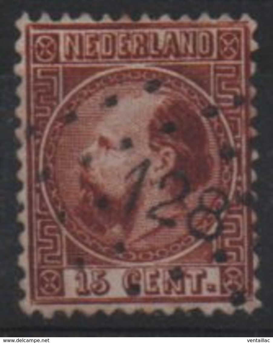 Pays-Bas  Yvert  N°  9 - Used Stamps