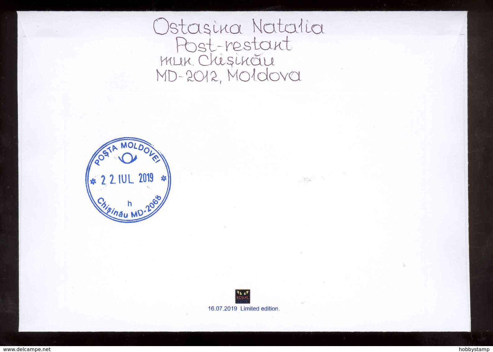Moldova 2019 50 Years From The First Moon Landing MS Space Apollo11 Privat Envelope №12 Postally Used - Moldova