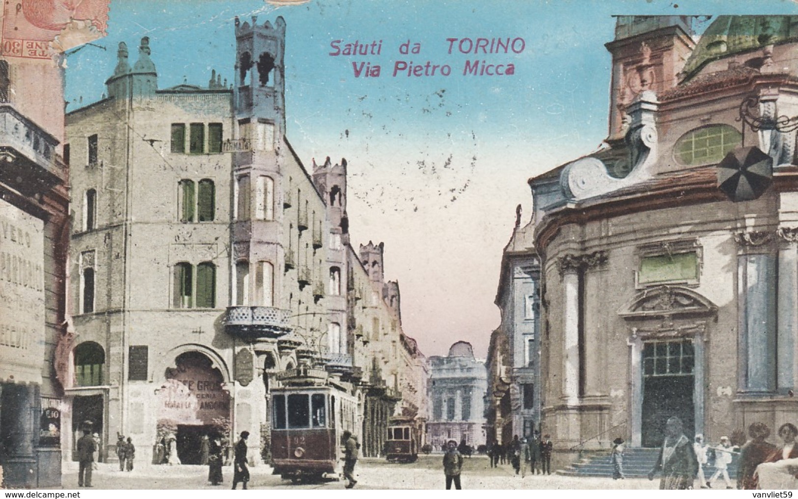 TORINO-VIA PIETRO MICCA-2 TRAM IN ARRIVO-CARTOLINA  VIAGGIATA IL 10-4-1924 - Altri & Non Classificati