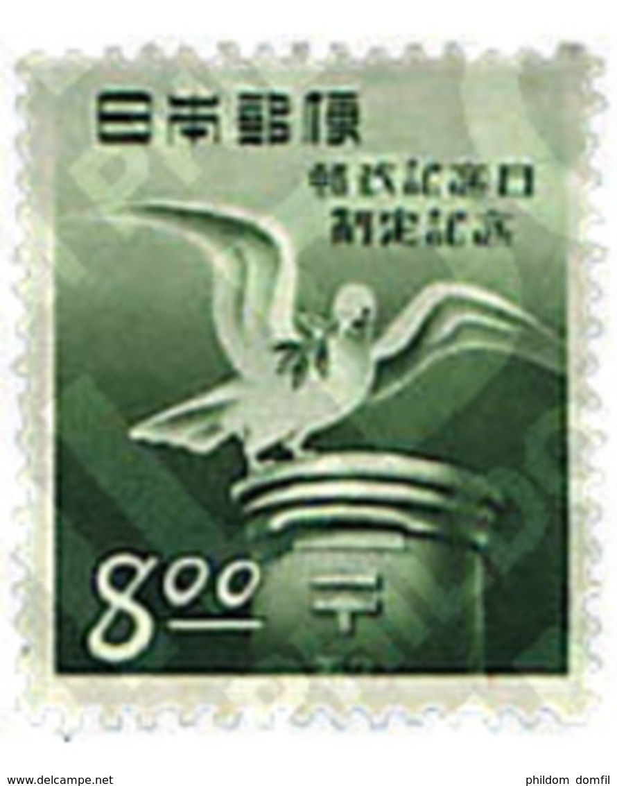 Ref. 36694 * MNH * - JAPAN. 1950. DAY OF THE POST . DIA DEL CORREO - Unused Stamps