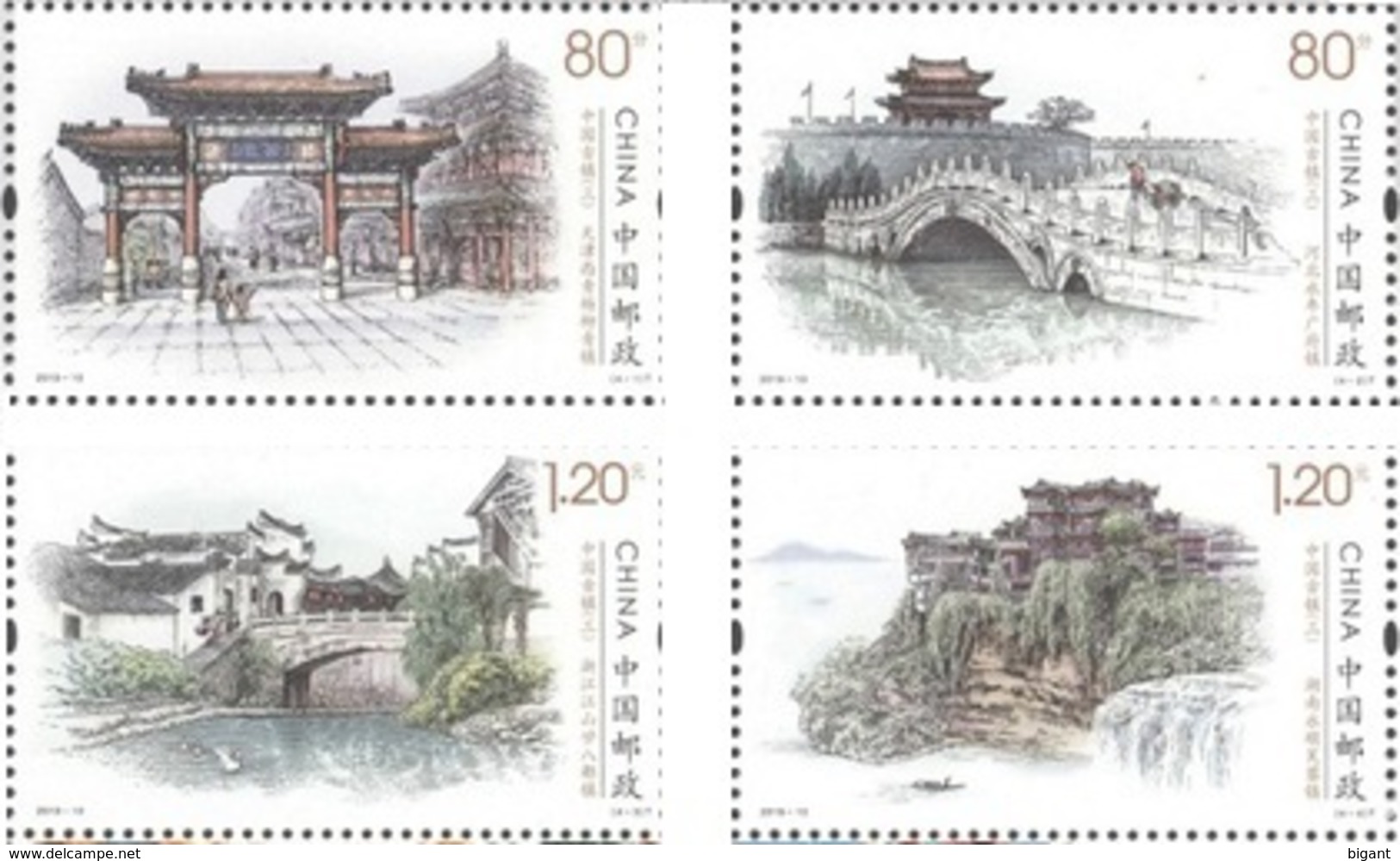 China 2019 Ancient Towns 4v Mint - Nuevos