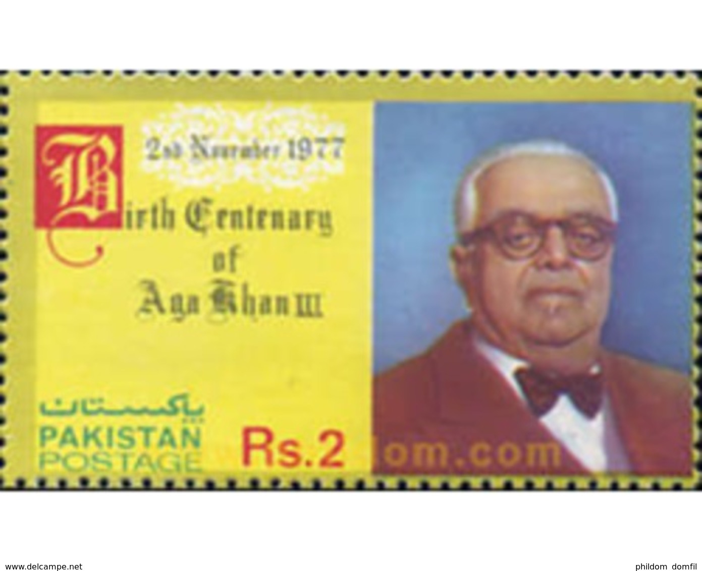 Ref. 349212 * MNH * - PAKISTAN. 1977. CENTENARIO DEL NACIMINETO DE AGA-KHAN II - Pakistán