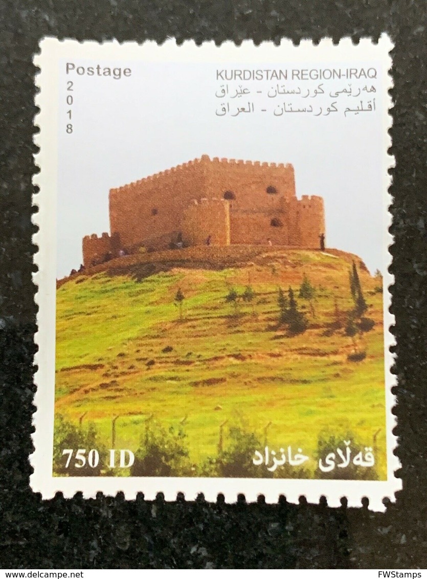 Kurdistan Region Iraq New Stamp Releases 2018 2019 MNH Khanzadeh Citadel - Iraq