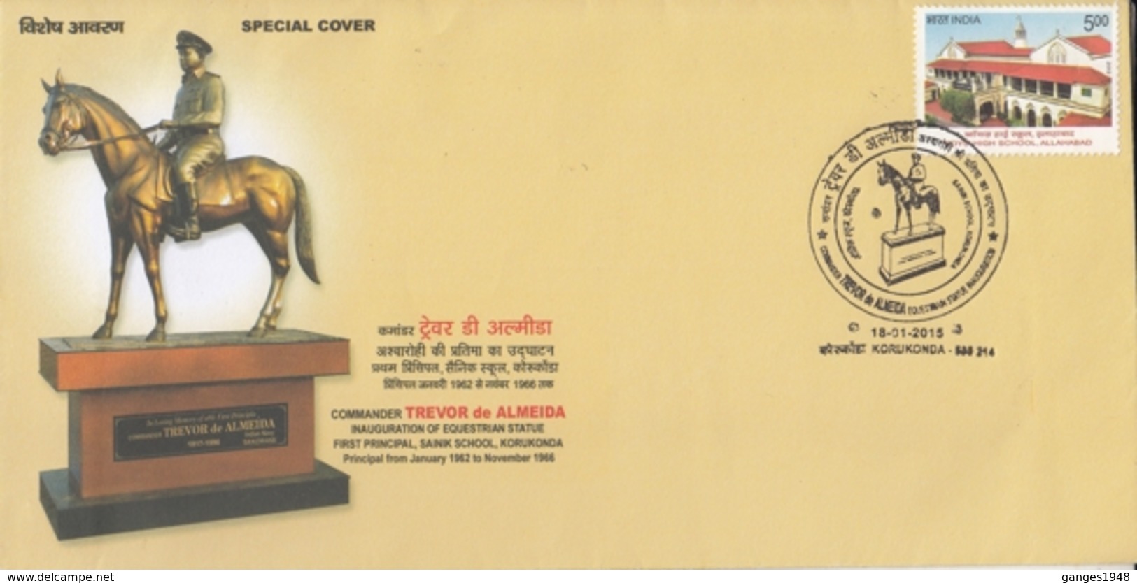 INDIA 2015  Equestrian Statue  Commander Trevor De Almeida  Korukonda  Special Cover  # 20599   D Inde  Indien - Covers & Documents