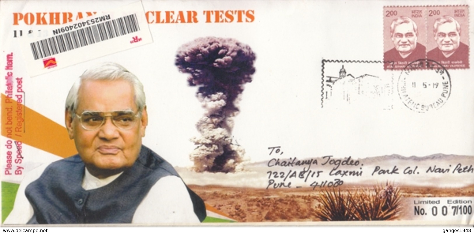 INDIA 2019  Atom  Pokharan II Nuclear Tests  1998  PM Atal Bihari Vajpayee  Special Cover  # 20597   D Inde  Indien - Atom