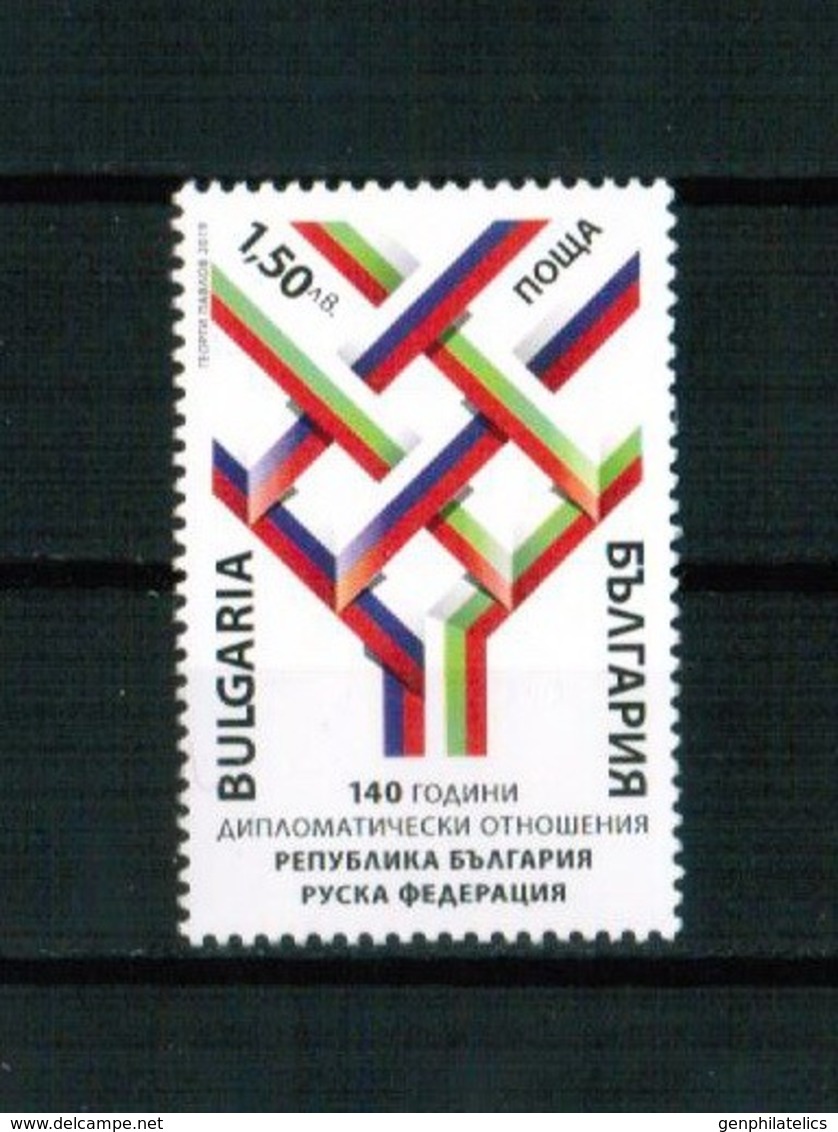 BULGARIA 2019 EVENTS 140 Years Of Diplomacy Between Bulgaria And Russian Federation - Fine Stamp MNH - Unused Stamps