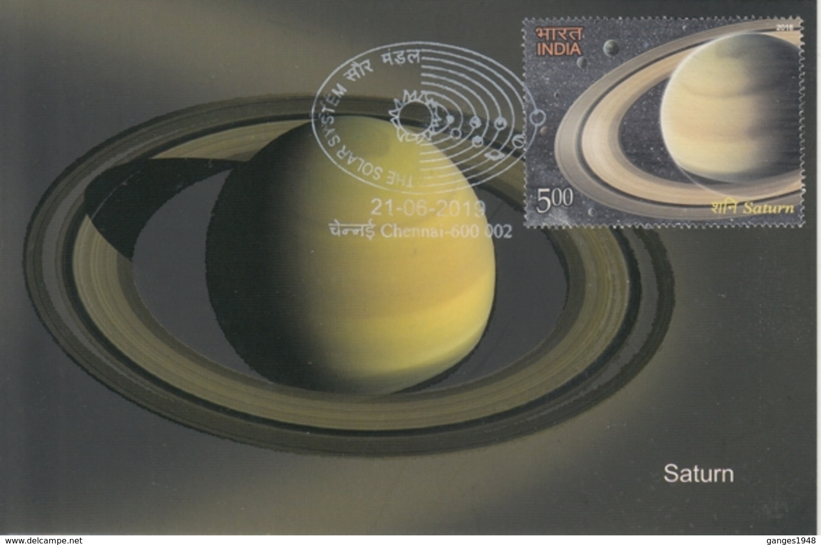 INDIA 2019  Astronomy  The Solar System  Saturn  Maximum Card  # 20633   D Inde  Indien - Sterrenkunde