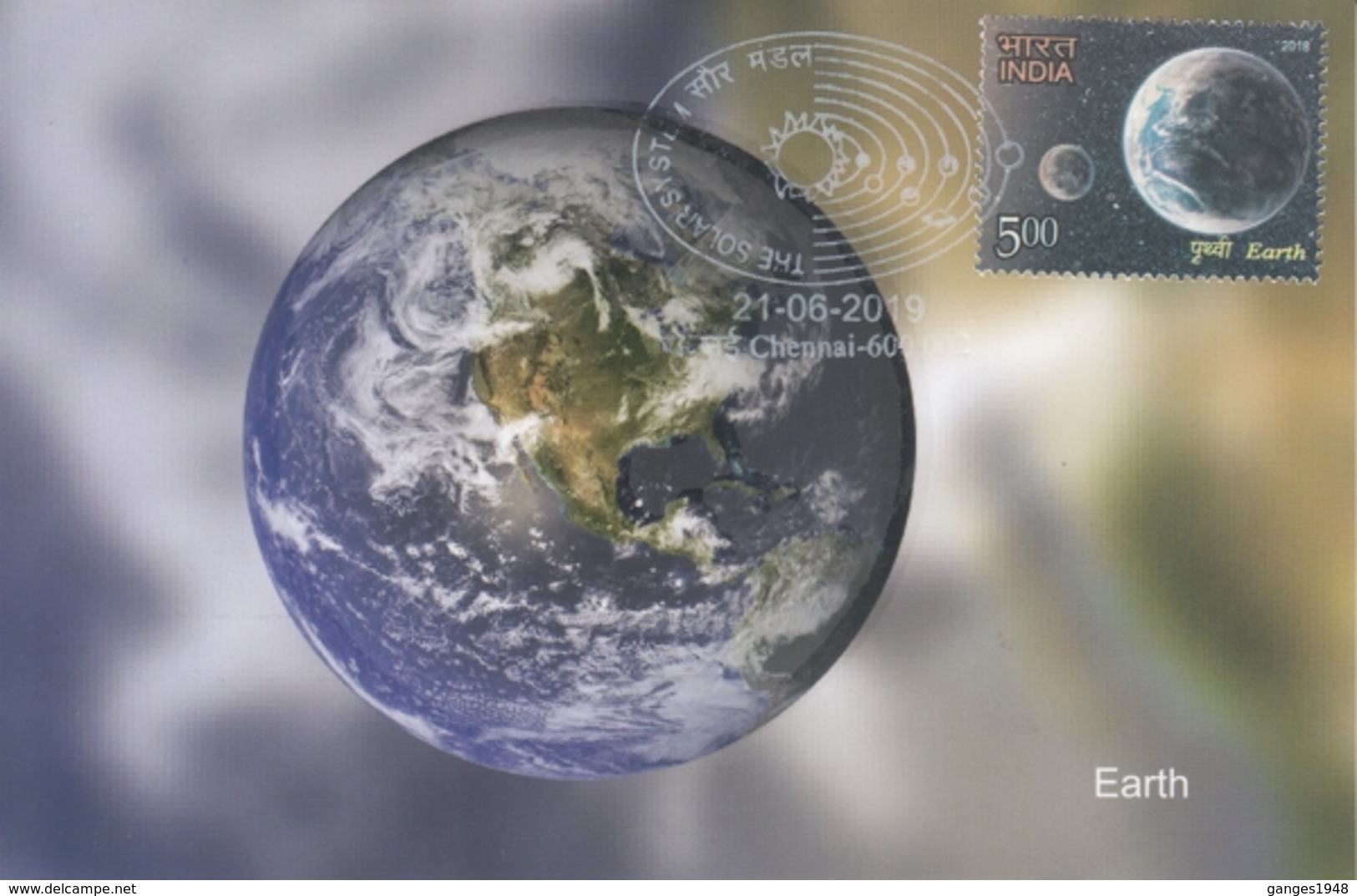 INDIA 2019  Astronomy  The Solar System  Earth  Maximum Card  # 20632   D Inde  Indien - Sterrenkunde