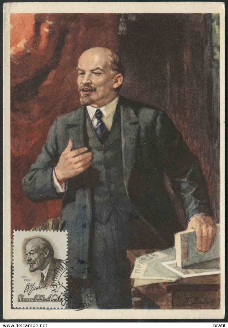 Lenin, Cartolina Maximum U.R.S.S. - Lénine