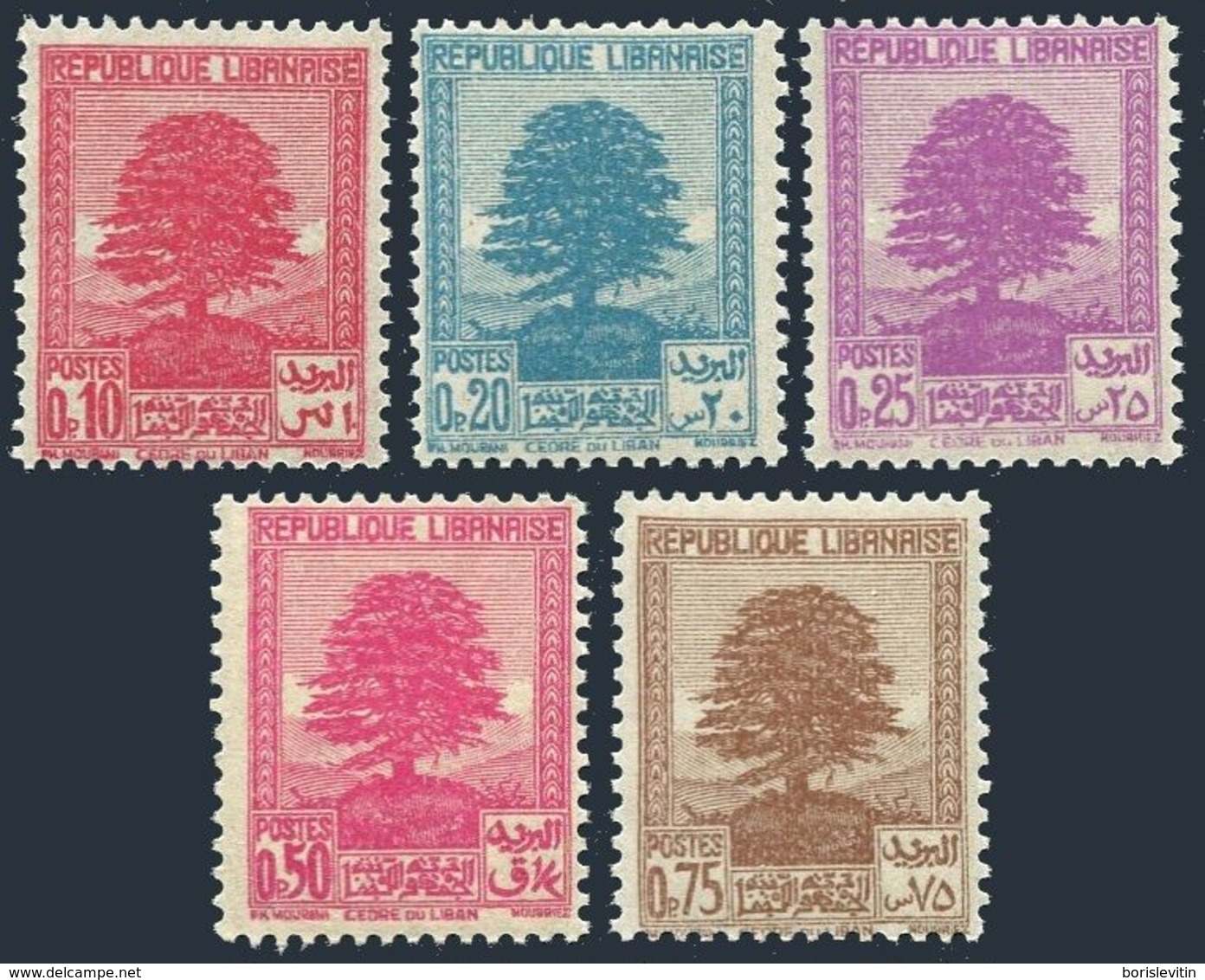 Lebanon 137-138A,MNH.Michel 204-208. Cedar Of Lebanon,1937,1940. - Lebanon