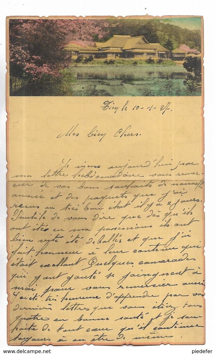 CHINE - Lettre Correspondance écrite De  TIENTSIN   Le 10/01/1937 - Belle Illustration En Début De Page - Documents Historiques