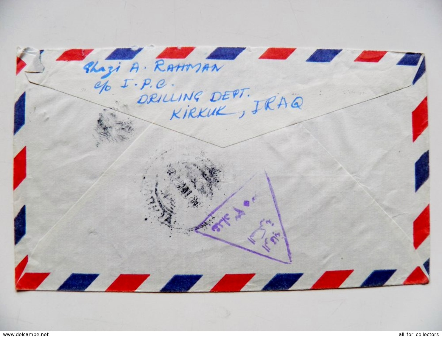 Cover Iraq Sent To Germany - Iraq