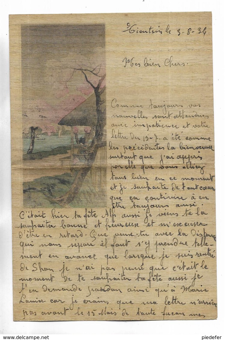 CHINE - Lettre Correspondance écrite De  TIENTSIN   Le 03/08/1934 - Belle Illustration En Début De Page - Historical Documents