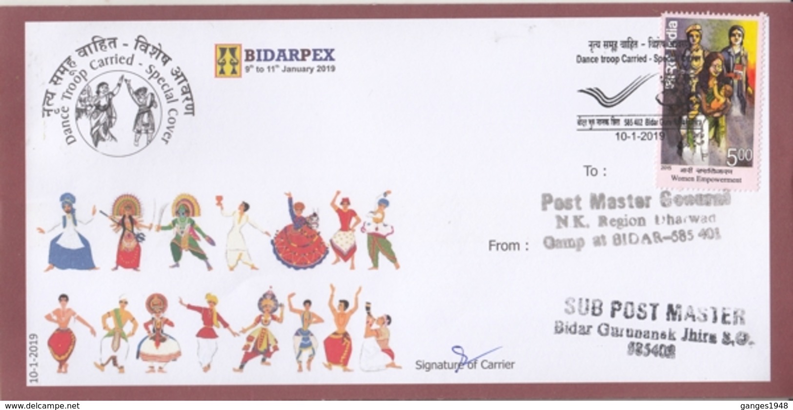 INDIA 2019  Dance  Dance Troop  Carried By Dancers Signed  Bidar  Gurunanak Jhira  Special Cover  # 20617 D Inde  Indien - Tanz