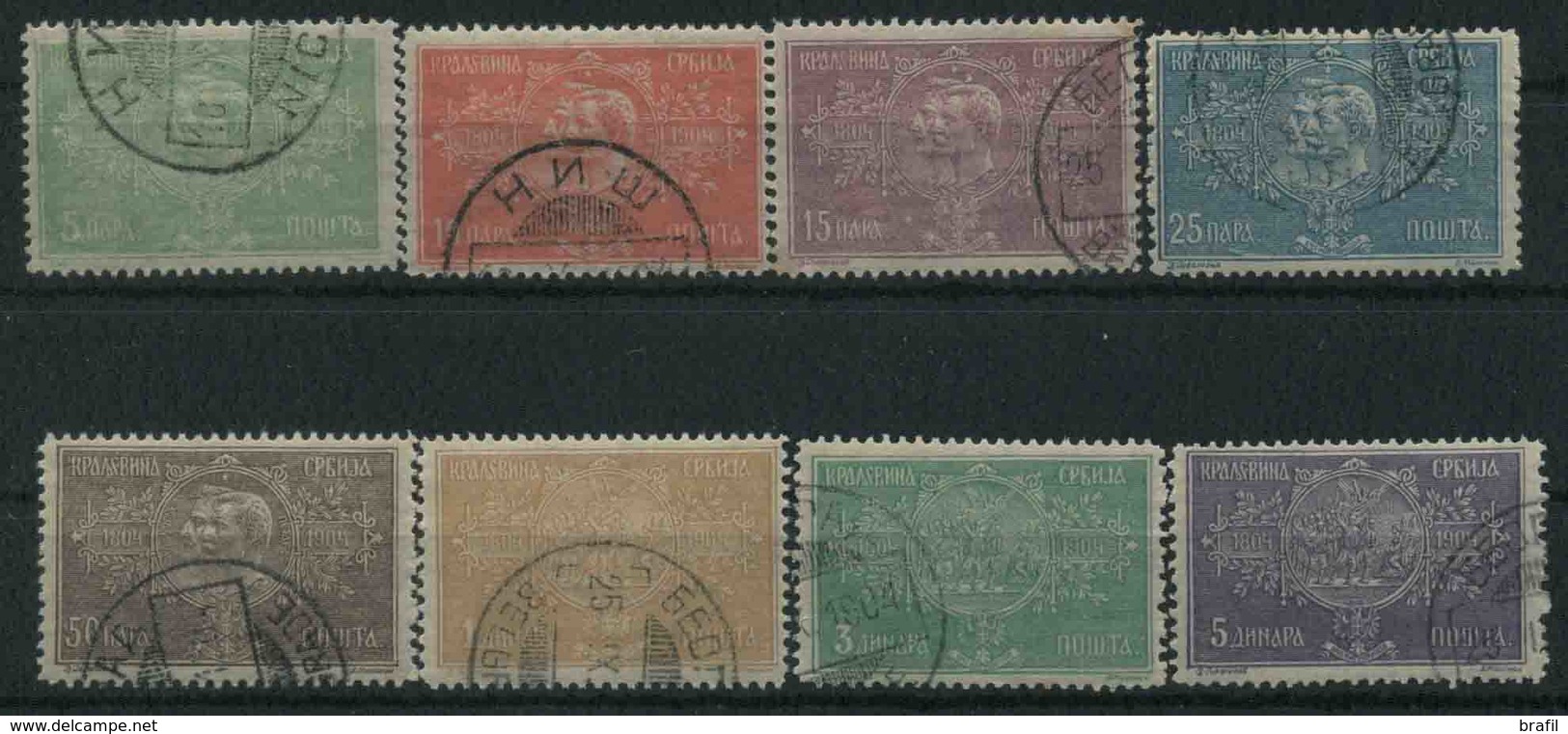 1904 Serbia, Centenario Dinastia Karageorgevich, Serie Completa Usata - Serbia