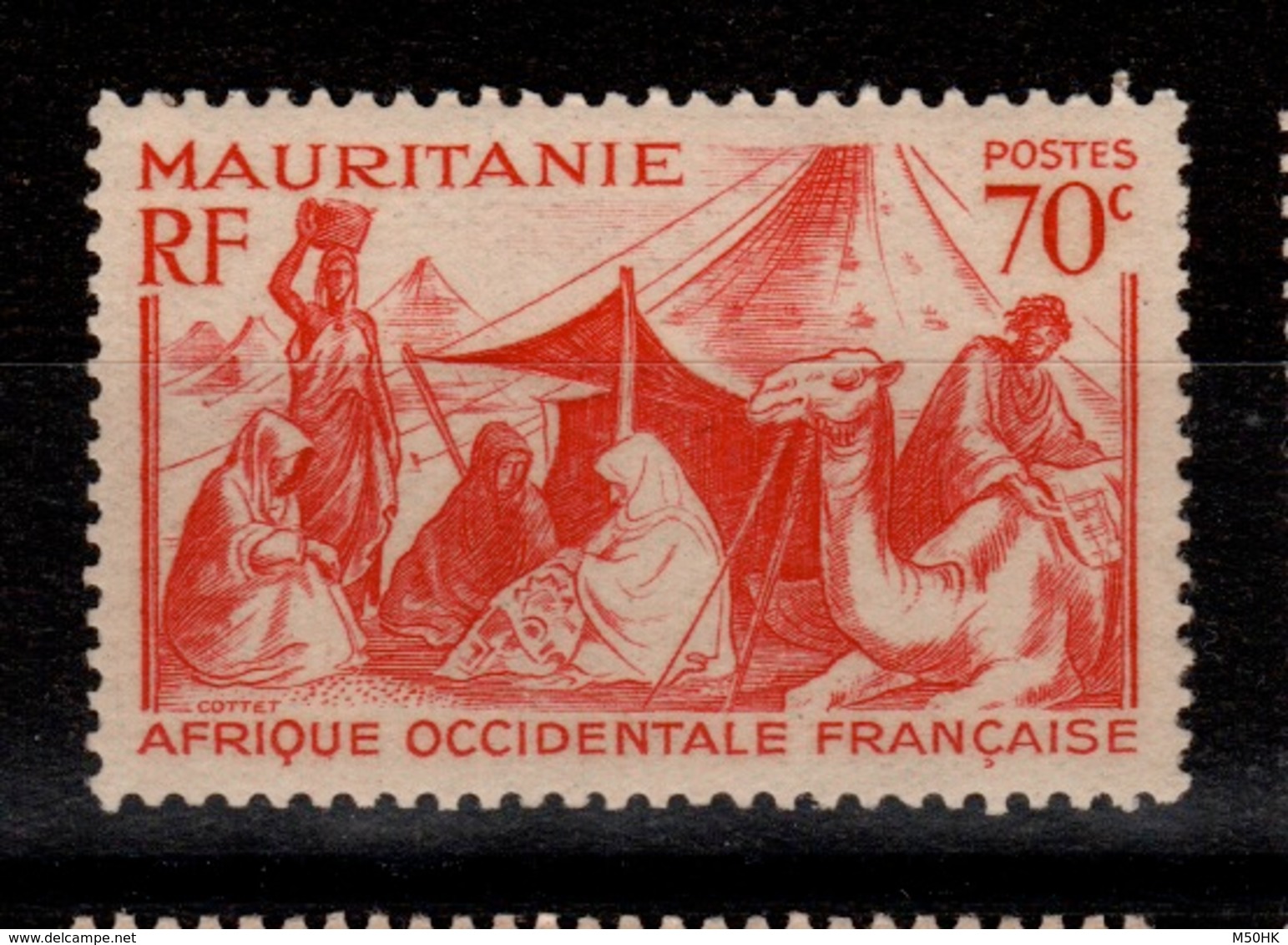 Mauritanie - YV 108 N** - Neufs