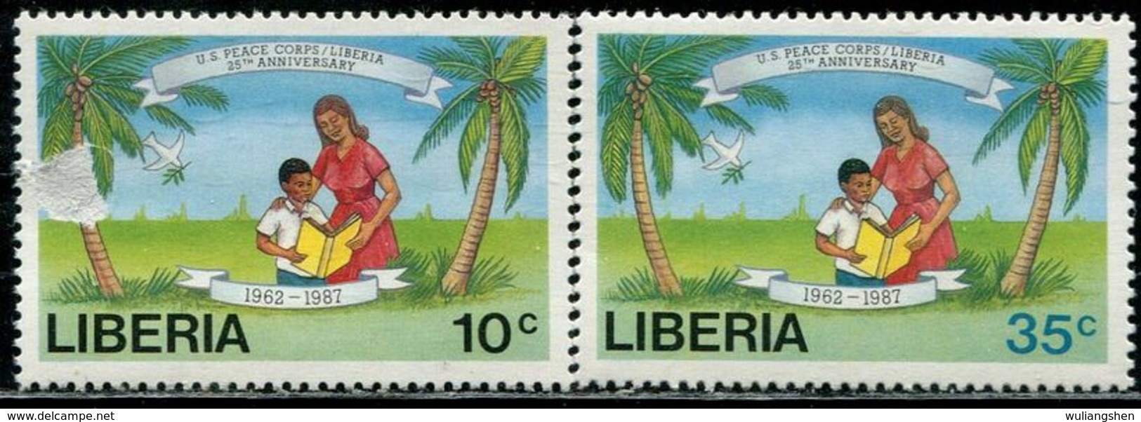 AL0726 Liberia 1987 Mother And Child Reading 2V 1 Piece Thin MNH - Otros & Sin Clasificación