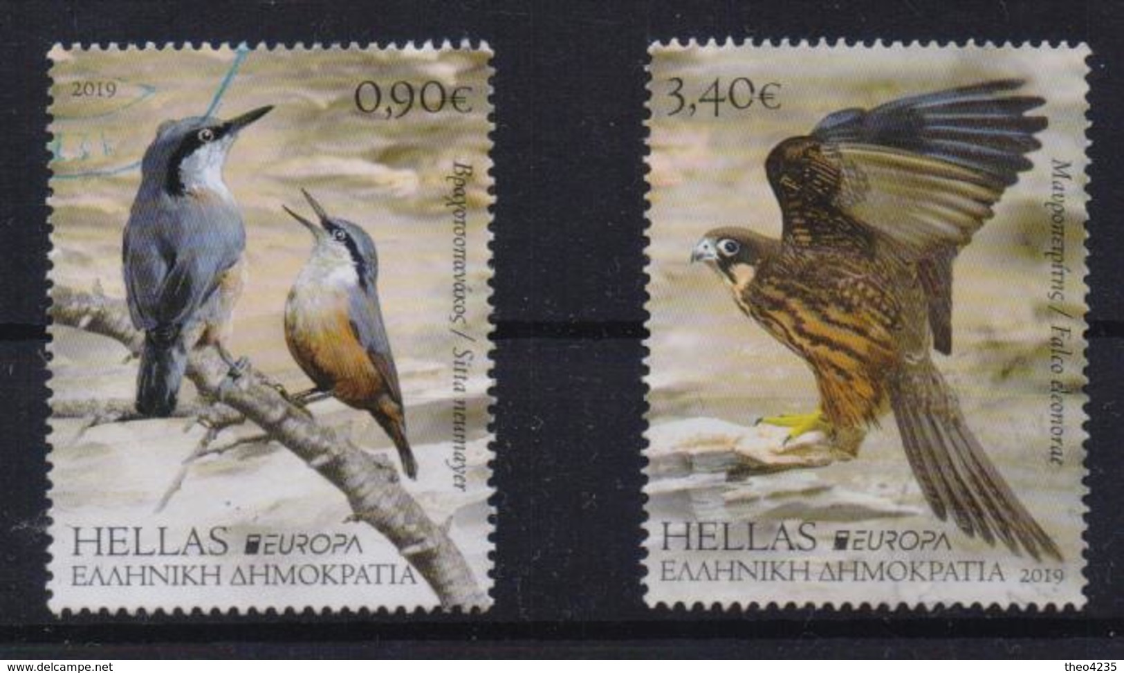 GREECE STAMPS 2019/EUROPA 2019 WILD BIRDS-  9/5/19-USED-COMPLETE SET - 2019