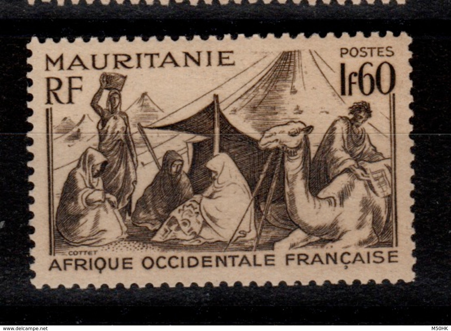 Mauritanie - YV 113 N** - Unused Stamps