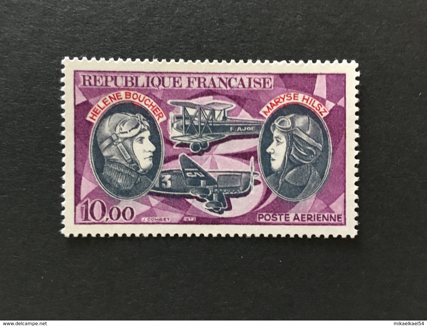 FRANCE Poste Aérienne 1972 - YT N° 47 - Neuf Sans Charnière - 1960-.... Neufs