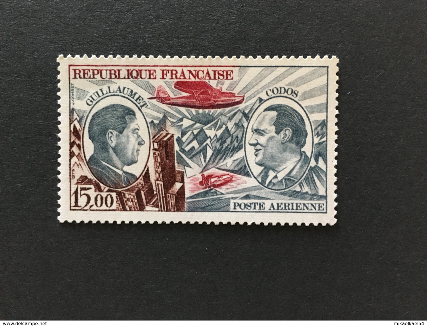 FRANCE Poste Aérienne 1973 - YT N° 48 - Neuf Sans Charnière - 1960-.... Neufs