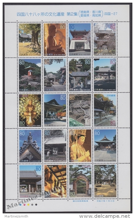 Japan - Japon 2005 Yvert 3692-711, The 88 Temples Of Shikoku (II) -  MNH - Neufs