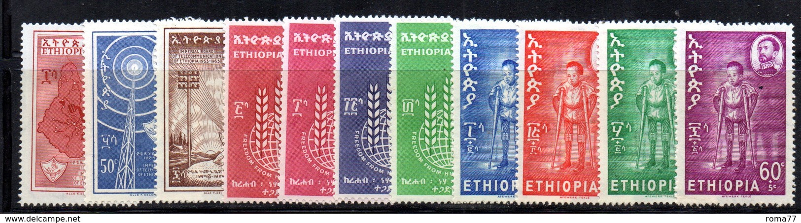 ETP265 - ETIOPIA  , Annata 1963 Completa 11 Valori ( Yvert  N 405/415)    *  Linguella - Etiopia