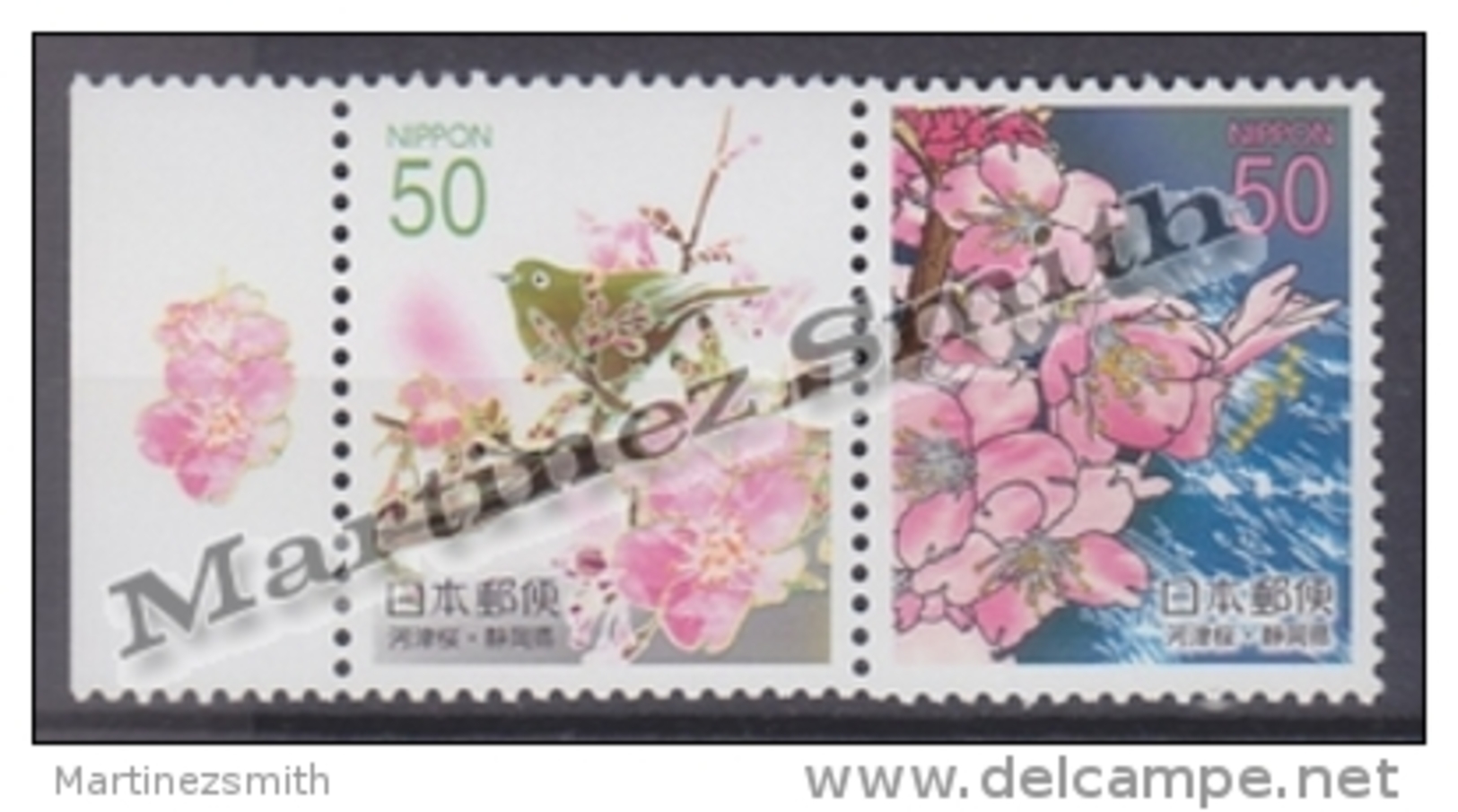 Japan - Japon 2006 Yvert 3790-91, Flora, Cherry Flowers Of Kawazu -  MNH - Neufs