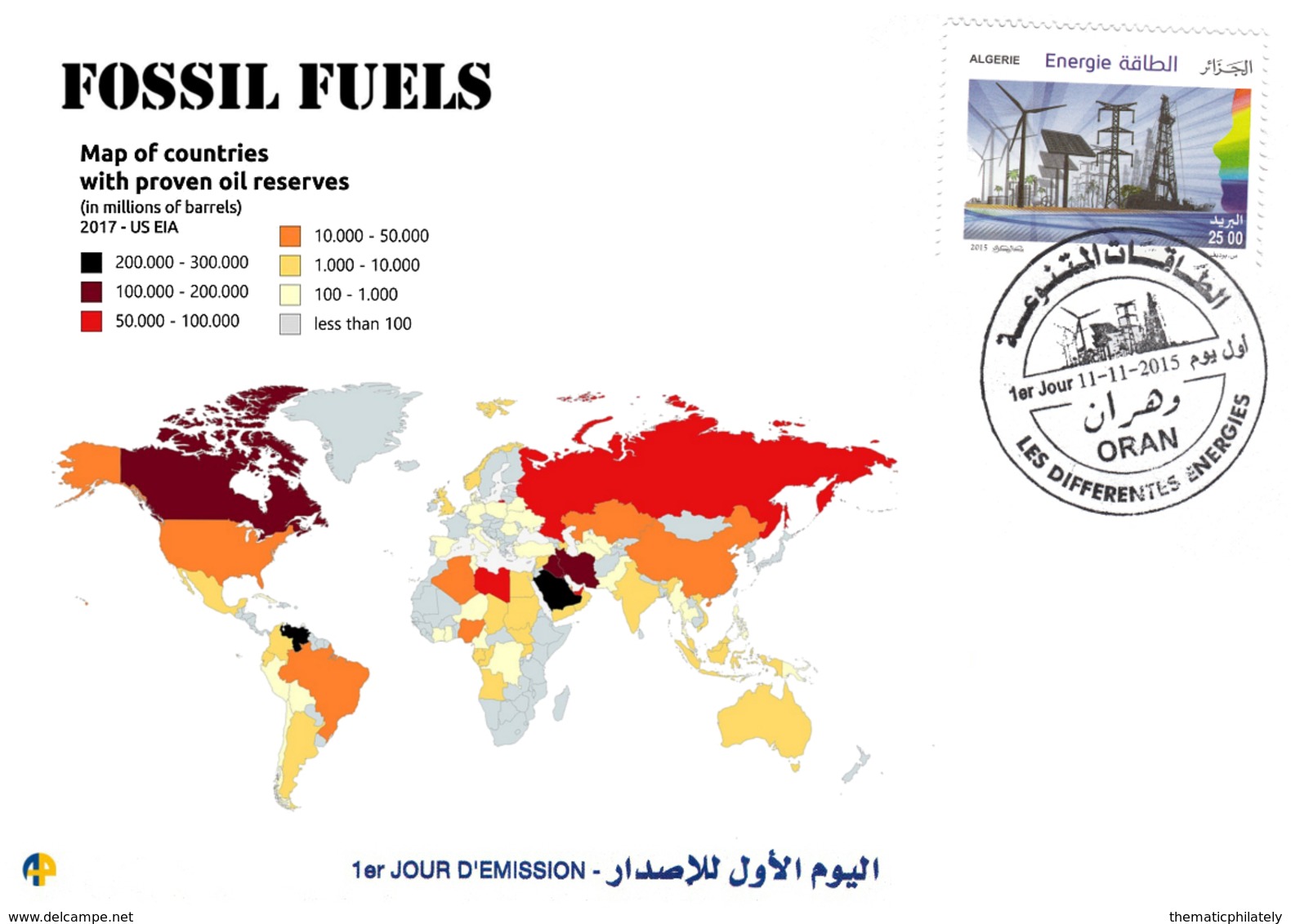 DZ Algeria 1727/8 FDC Energie Fossili Energia Energia Olio Riserve Mappa Del Mondo - Petrolio