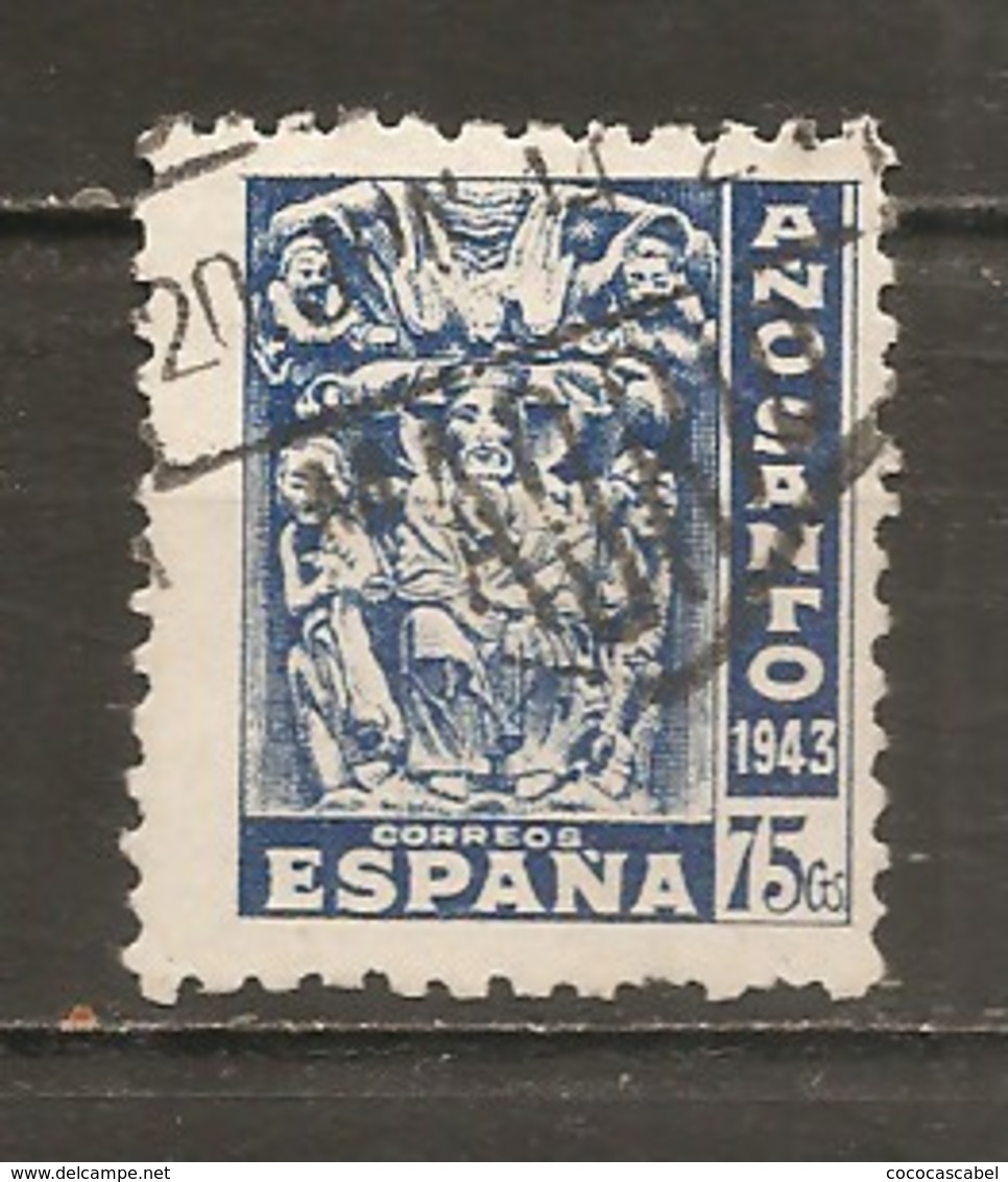 España/Spain-(usado) - Edifil  966 - Yvert 725 (o) - Usados