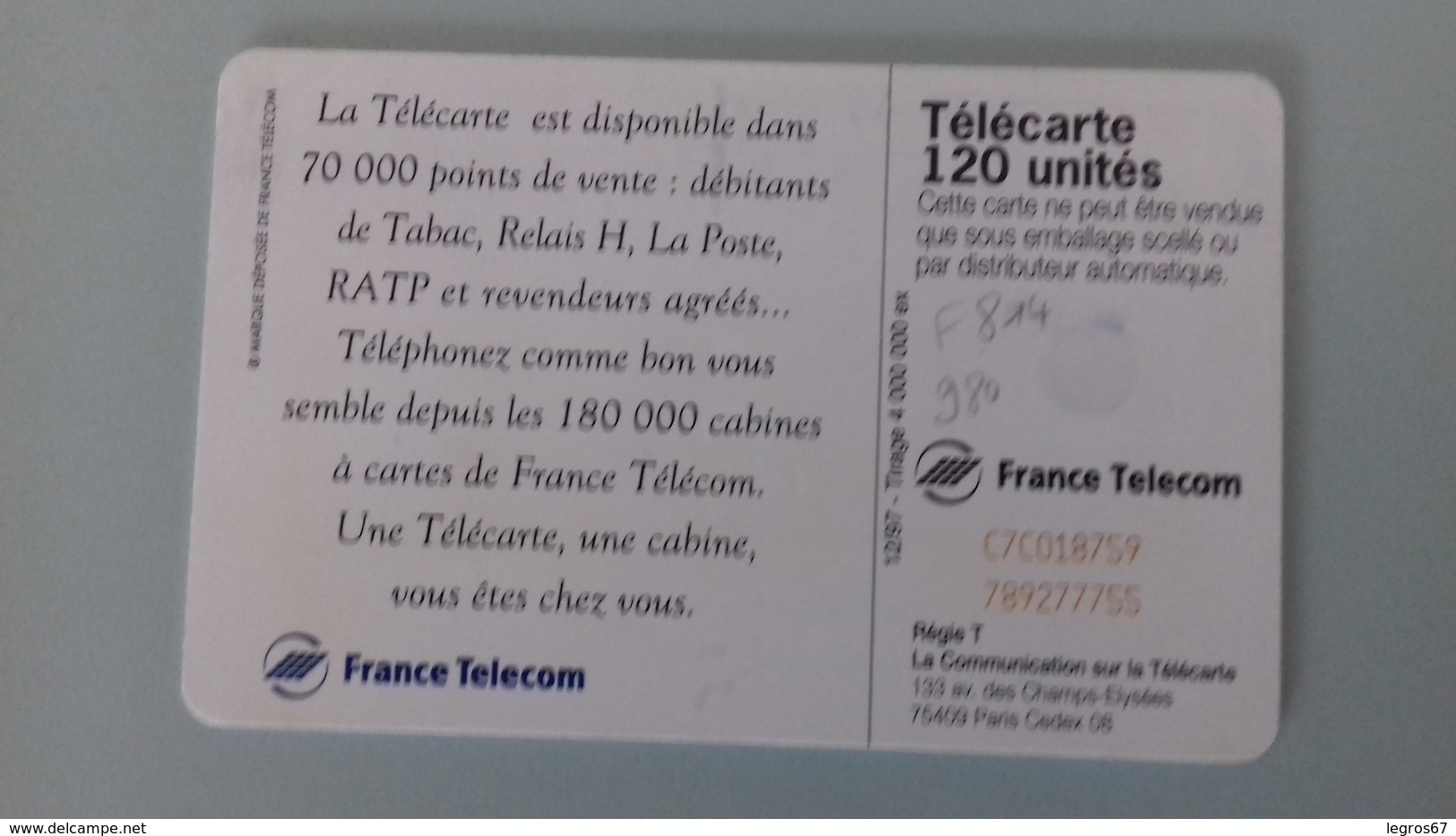 F 814 980  GUITARE - FRANCE TELECOM - 120 Unità